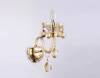Бра Ambrella light Traditional TR4912 фото 4