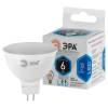Лампа светодиодная ЭРА GU5.3 6W 4000K матовая LED MR16-6W-840-GU5.3 Б0020545 фото 2