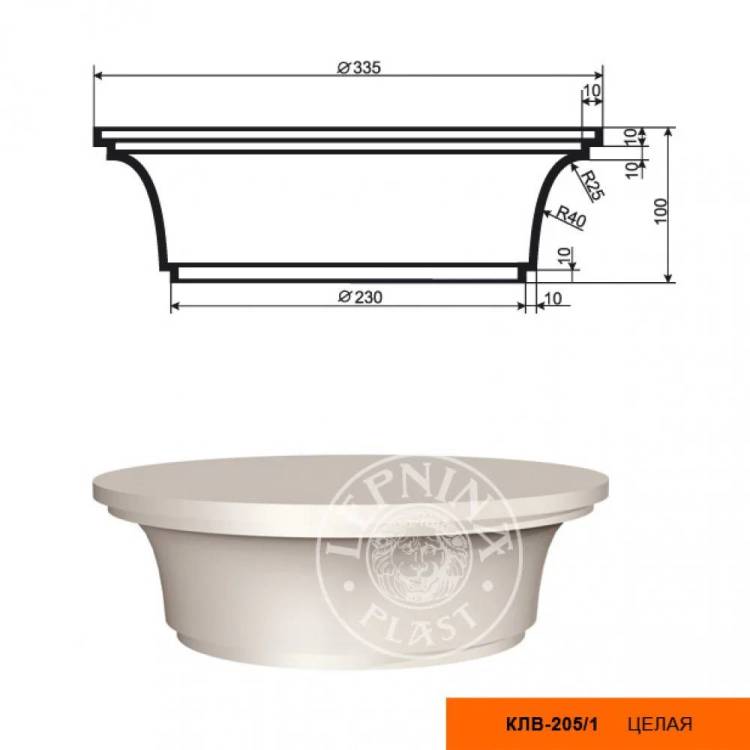 Капитель колонны LepninaPlast КЛВ-205/1 33.5x33.5x10