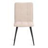 Стул Tetchair Bari 21653 молочный/черный фото 5