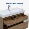 Тумба с раковиной Aquanet Nova Lite 100 291828 Дуб рустикальный фото 4