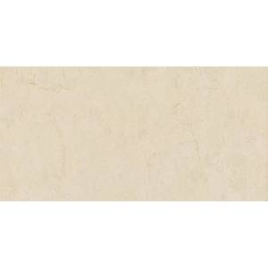 Керамогранит Marazzi Italy Fabula MN43 Marfil 60x120