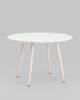 Стол обеденный Stool Group Nymphaea F-1715 TER 3860-1 терраццо 110x110x76 фото 2