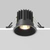 Встраиваемый светильник Technical Round DL058-7W2.7K-B фото 5