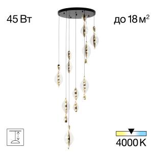 Люстра подвесная Citilux Vind CL214091