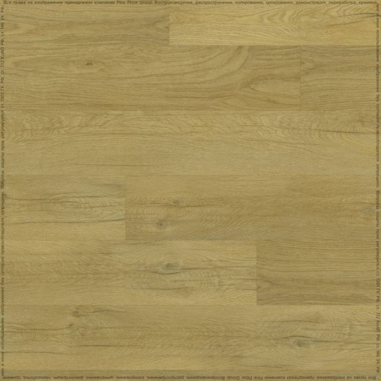 LVT Плитка Fine Floor Rich 2.5/43 4V FF-2095 Дуб Олиб 1320x196