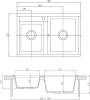 Мойка кухонная AQUATON Делия 78 DBL серый шелк фото 3