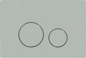 Кнопка смыва Allen Brau Priority 3.0 9.20A01.PWM папирус