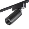 Трековый светильник Novotech Smal 359092 фото 2