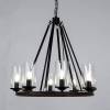 Подвесная люстра Arte Lamp Dalim A7014SP-8BK фото 3