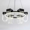 Подвесной cветильник LED4U L7707-600 BK фото 6