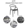 Набор из 2 стульев Bradex Home Margo FR 0450P серый фото 11