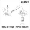 Светодиодный модуль Novotech Diod 358430 фото 3