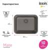 Мойка кухонная Iddis Mate MAT53GMi77 графит фото 5