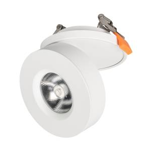 Встраиваемый светильник на штанге Arlight Lgd 025450