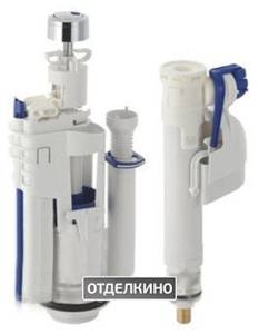 Механизм смыва ArtCeram Hermitage ACA006 71 хром