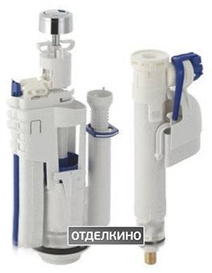 Механизм смыва ArtCeram Hermitage ACA006 71 хром