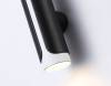 Бра Ambrella light Techno Spot TN51617 фото 5