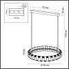Подвесной светодиодный светильник Odeon Light Crystal 5008/132L фото 5