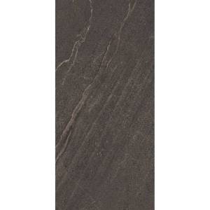 Керамогранит Estima Gabbro 40396 GB04/NS_R9/80x160x11R/GC Brown 80x160