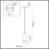 Подвесной светильник Odeon Light Kerama 5054/1E фото 2
