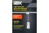Трековый подвесной светильник IEK 4213 LT-UPB0-4213-GU10-1-K01 фото 5
