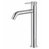Смеситель для раковины Wonzon & Woghand WW-H1062-CR высокий, хром
