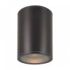Уличный светодиодный светильник Maytoni Bar O306CL-L7GF