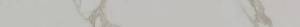 Подступенок Kerama Marazzi Монте Тиберио SG540722R/5 серый светлый лаппатированный обрезной 119.5x10.7x0.9