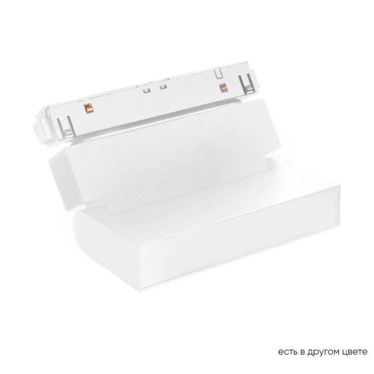 Светильник трековый магнитный Crystal Lux Space CLT 0.33 002 6W WH M4000K