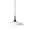 Подвесной светодиодный светильник Mizi'en Luzett MZ46175W фото 2