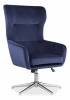 Кресло Stool Group Артис SGR_ARTIC_HLR-69