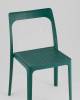 Стул Stool Group Marty 8060 dark blue (95437) темно-бирюзовый фото 8