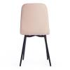 Стул Tetchair ARC 17278 бежевый 08/черный 46x52x88 фото 4