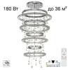Люстра подвесная Citilux Etera CL322090