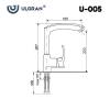 Смеситель для кухни Ulgran Classic U-005-328 фото 3