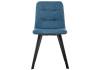 Стул Woodville Bruk 11597 синий фото 6