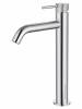 Смеситель для раковины Wonzon & Woghand WW-H1062-CR высокий, хром
