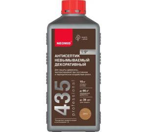 NEOMID 435 АНТИСЕПТИК невымываемый декоративный, защита до 35 лет, концентрат 1:9, коричневый (1л)