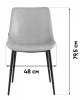 Стул Stool Group Деймон AV 462-Hcoc-9005 Коричневый фото 9