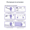 Клипсы для плинтуса Solid UHD Polymer фото 2