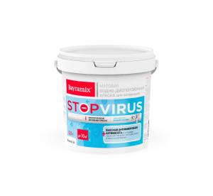 Краска интерьерная Bayramix Cristal Air Stopvirus база A 0.9л