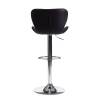 Стул барный Tetchair Avionic (mod. KY712A) 19152 черный, хром фото 4
