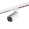 Трековый светодиодный светильник Novotech Selene 359914 фото 4