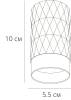 Потолочный светильник Arte Lamp Fang A5658PL-1WH фото 2