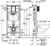 Система инсталляции для унитазов Grohe Rapid SL 38536001 фото 3