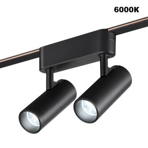 Трековый смарт-светильник Novotech Shino 359469