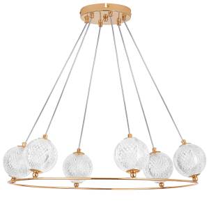 Подвесная люстра Lightstar Acrile G9 737063