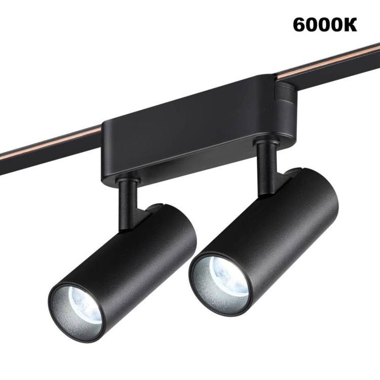 Трековый смарт-светильник Novotech Shino 359469