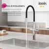 Смеситель для кухни Iddis Ikon IKNMGFFi05 с каналом для фильтрованной воды, хром, черный фото 8